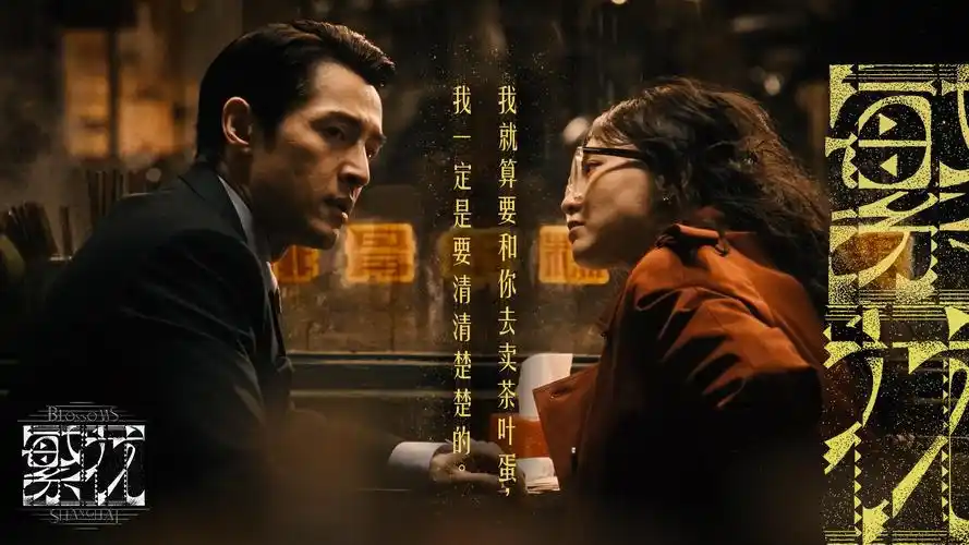 条目核验流程在刻度盘上的示意横幅
