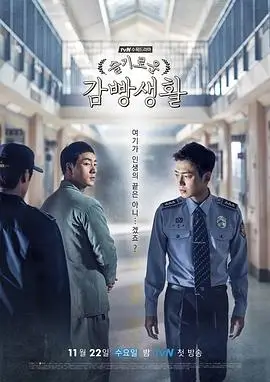 条目潮汐档案室的档案封面示意图