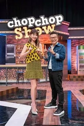 漫谈综艺类条目的字段分布图鉴